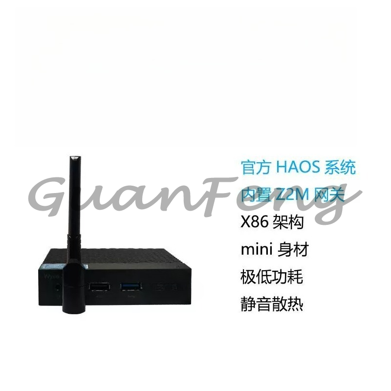Zigbee Smart Gateway Hub for H - Smart Home Mqtt review and price