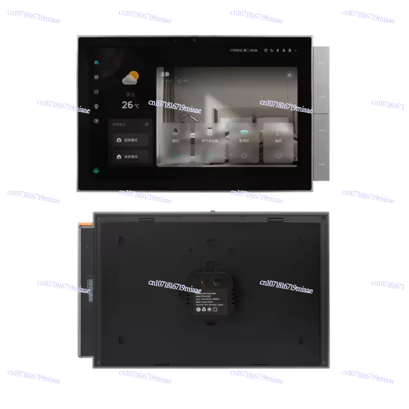 WiFi Graffiti Smart Home Smart - Smart Home Remote Control review and price