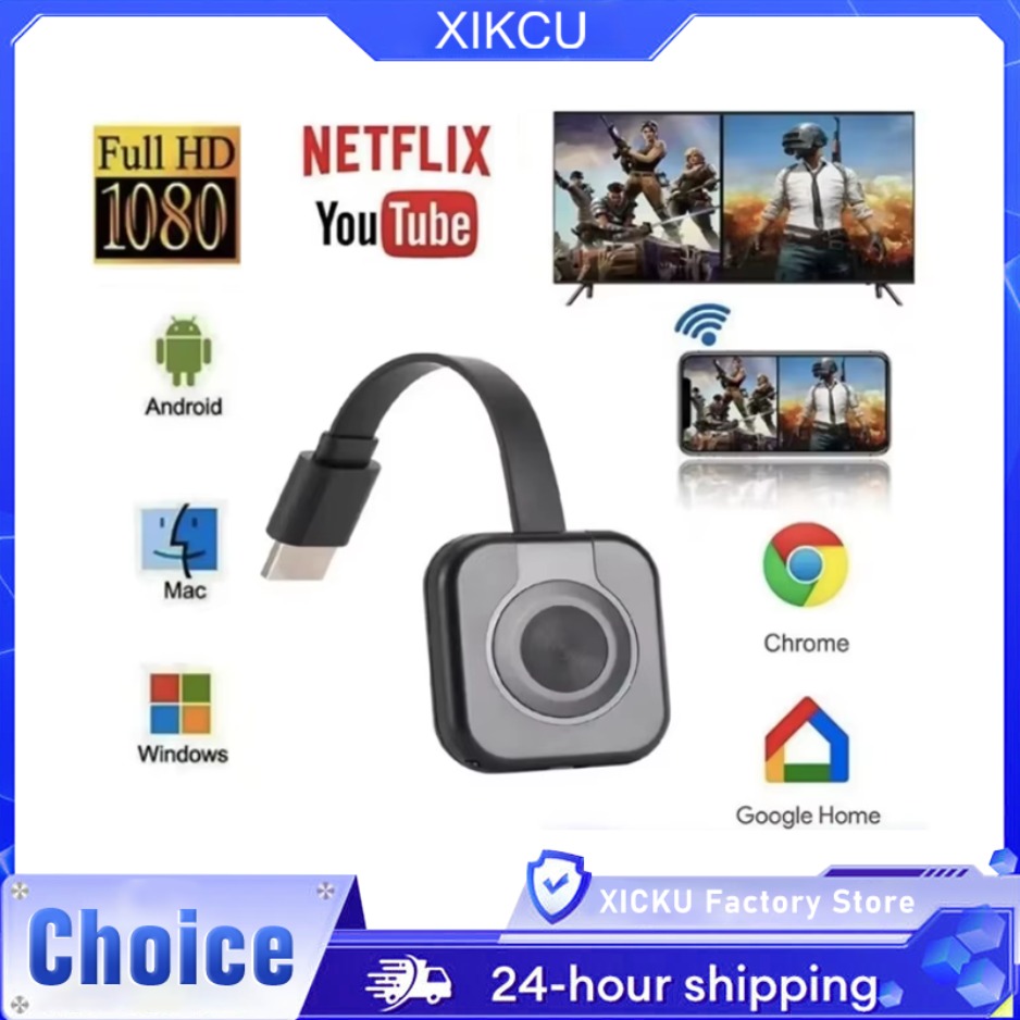 ‌WiFi Receiver Audio Video Tra - Smart Home For Pc review and price